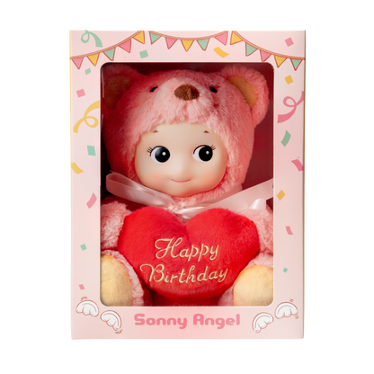 Sonny Angel Cuddly Bear (Happy Birthday)