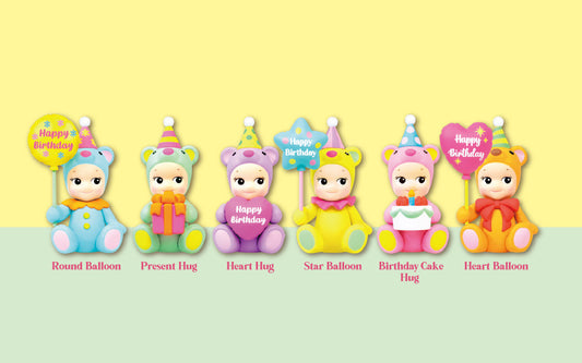 Birthday Gift Bear Series